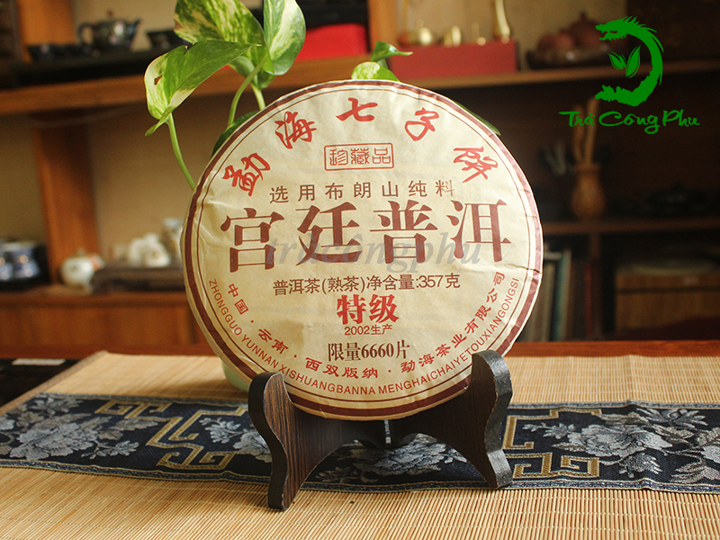 Bánh Trà Phổ Nhĩ Chín - PNB40